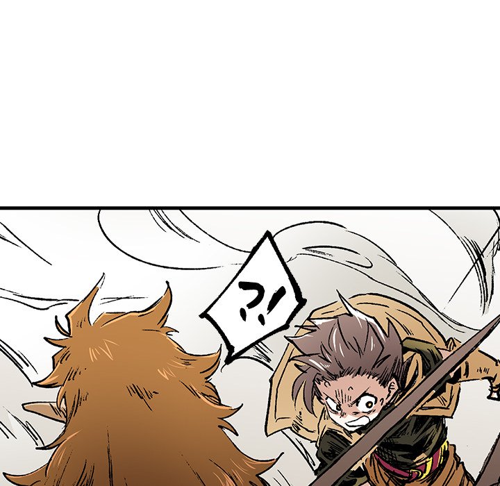 Read Class Reincarnation chapter 40 image 39 on Lezhin
