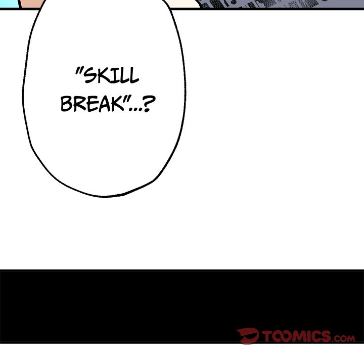Read Class Reincarnation chapter 41 image 19 on Lezhin