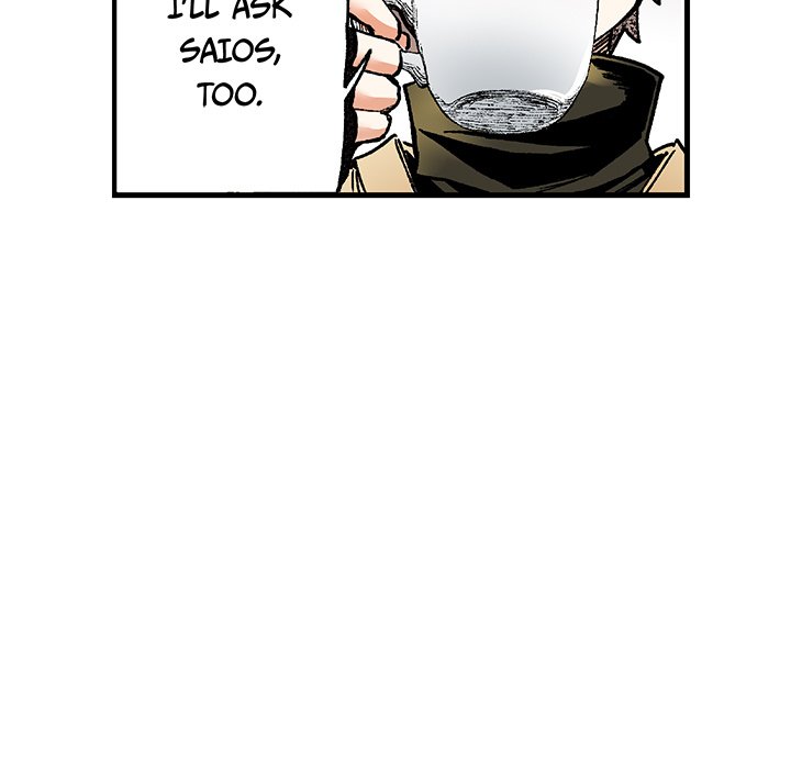 Read Class Reincarnation chapter 41 image 27 on Lezhin