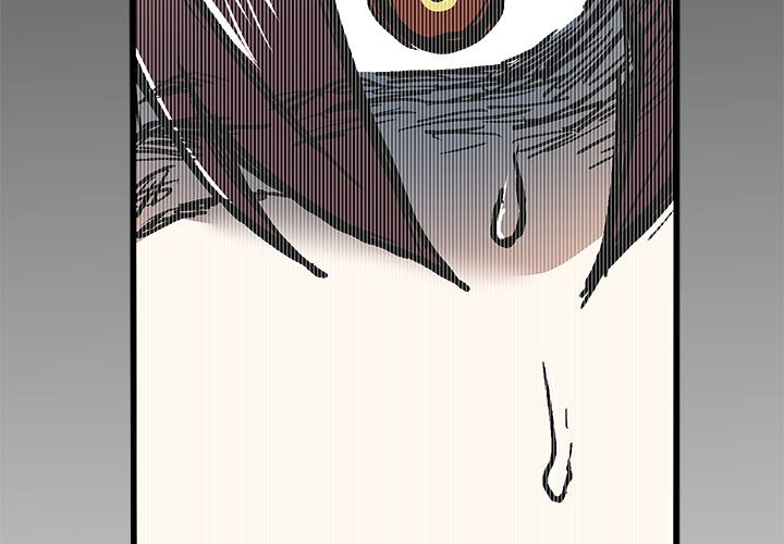 Read Class Reincarnation chapter 41 image 3 on Lezhin