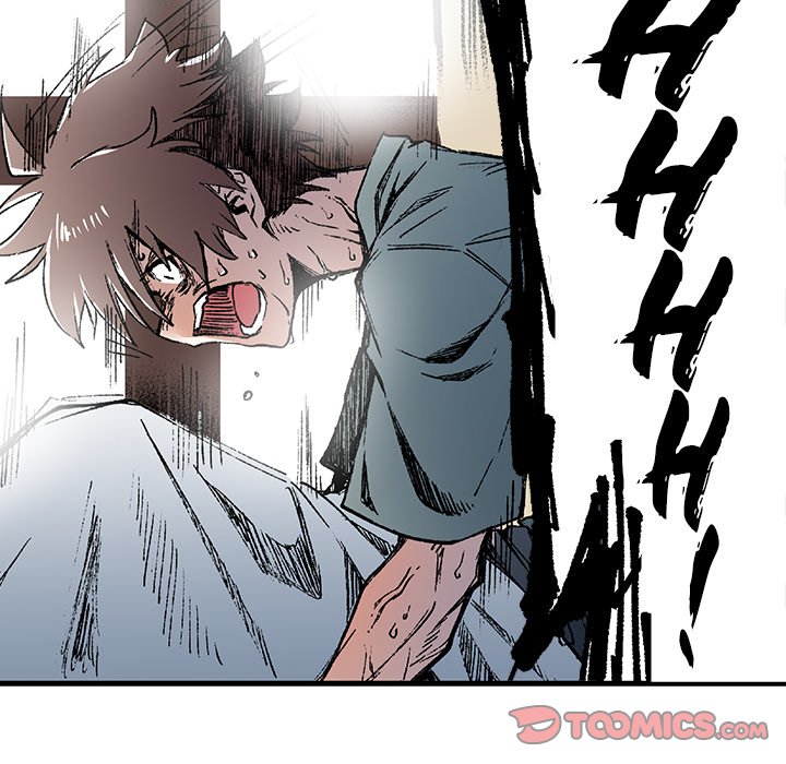 Read Class Reincarnation chapter 41 image 7 on Lezhin