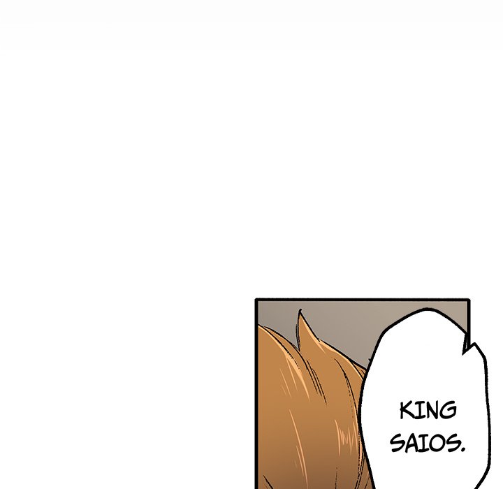Read Class Reincarnation chapter 42 image 39 on Lezhin