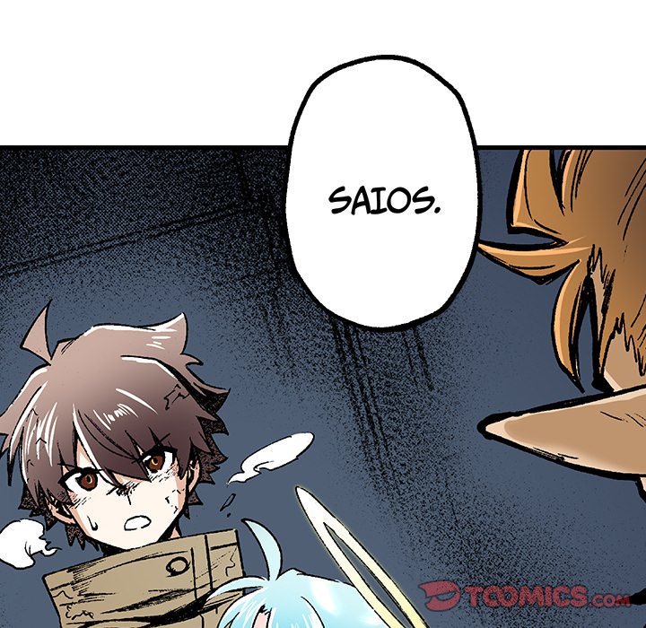 Read Class Reincarnation chapter 42 image 79 on Lezhin