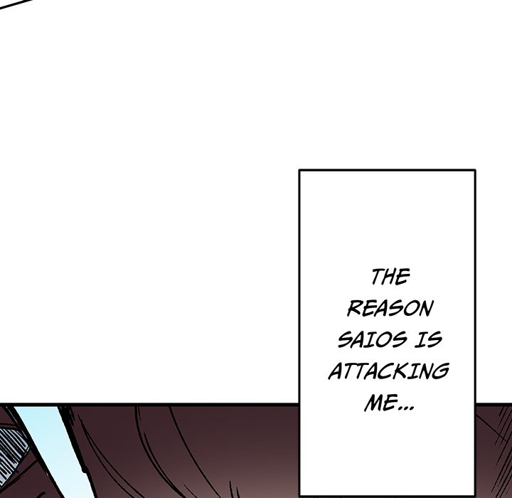 Read Class Reincarnation chapter 43 image 16 on Lezhin