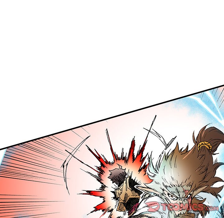 Read Class Reincarnation chapter 43 image 7 on Lezhin