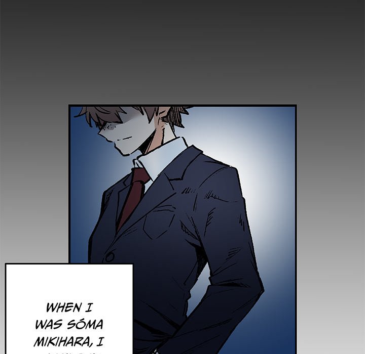 Read Class Reincarnation chapter 44 image 65 on Lezhin