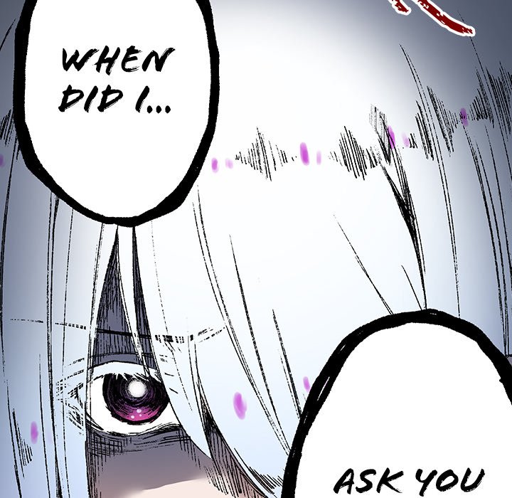 Read Class Reincarnation chapter 45 image 20 on Lezhin
