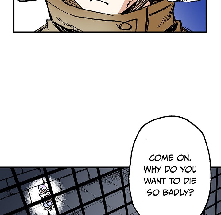 Read Class Reincarnation chapter 45 image 5 on Lezhin
