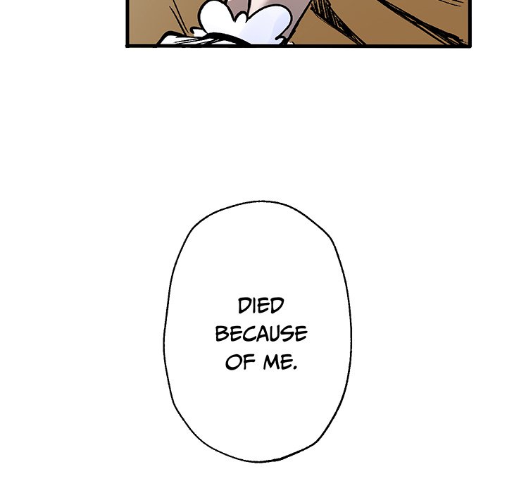 Read Class Reincarnation chapter 45 image 50 on Lezhin