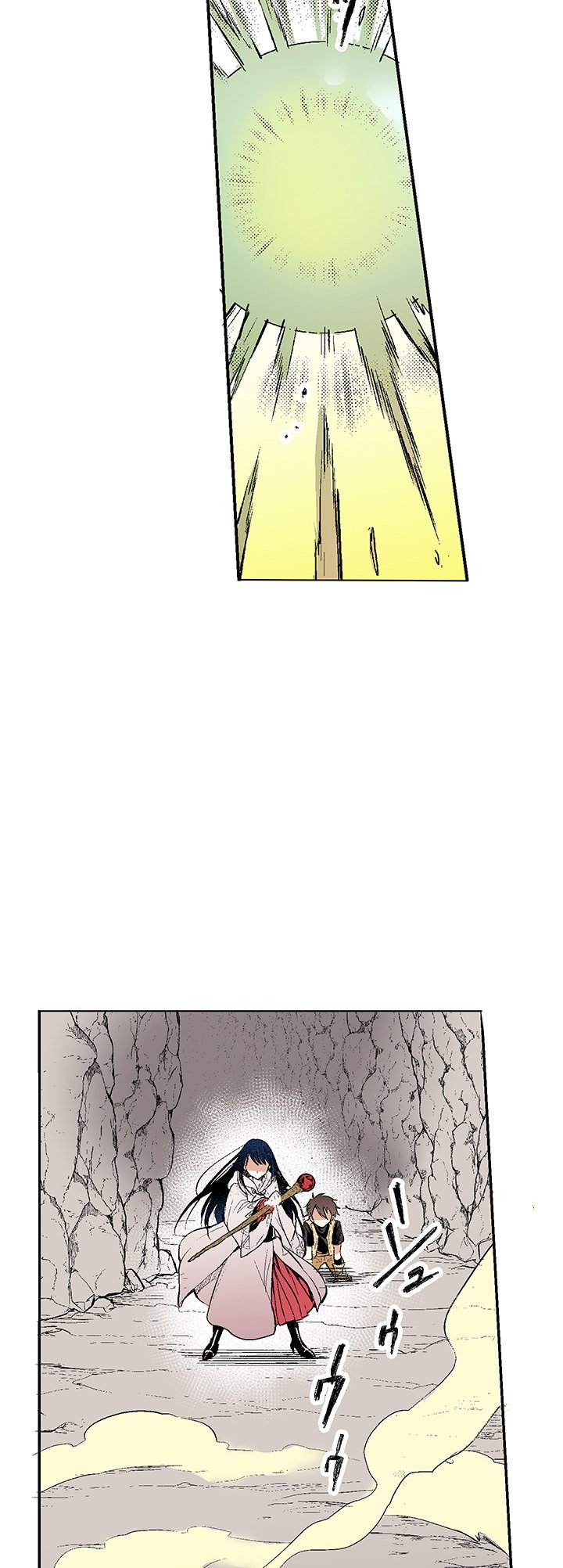 Read Class Reincarnation chapter 5 image 41 on Lezhin