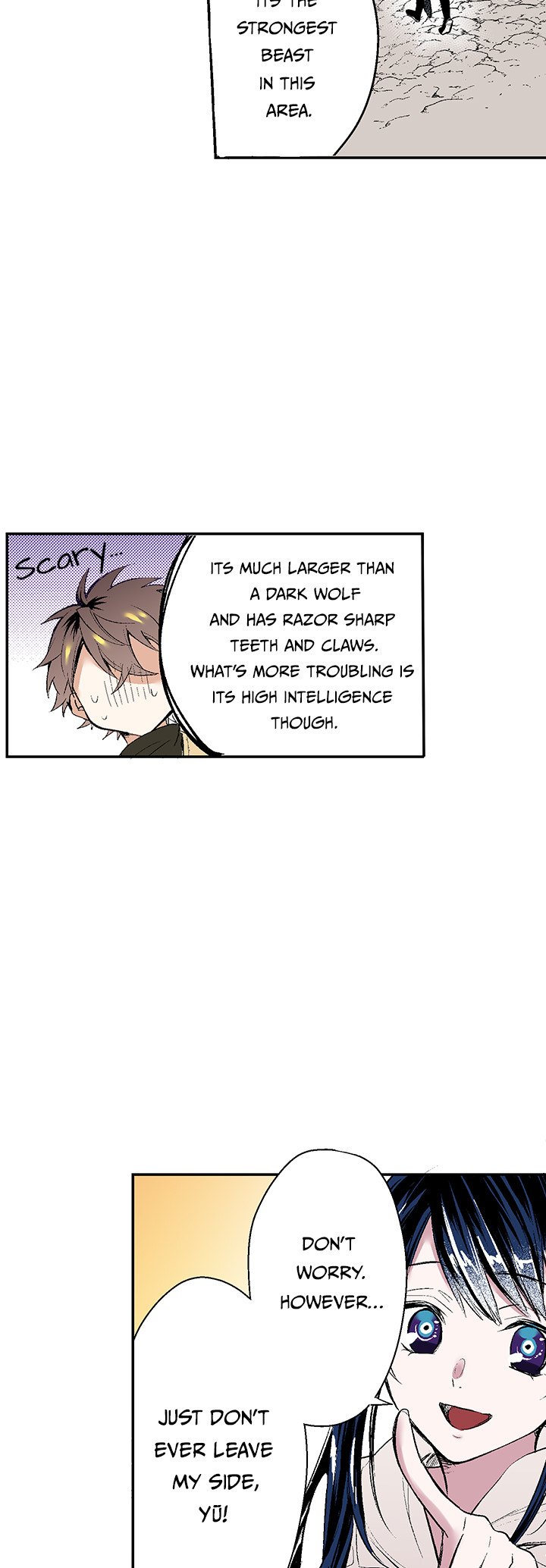Read Class Reincarnation chapter 5 image 46 on Lezhin