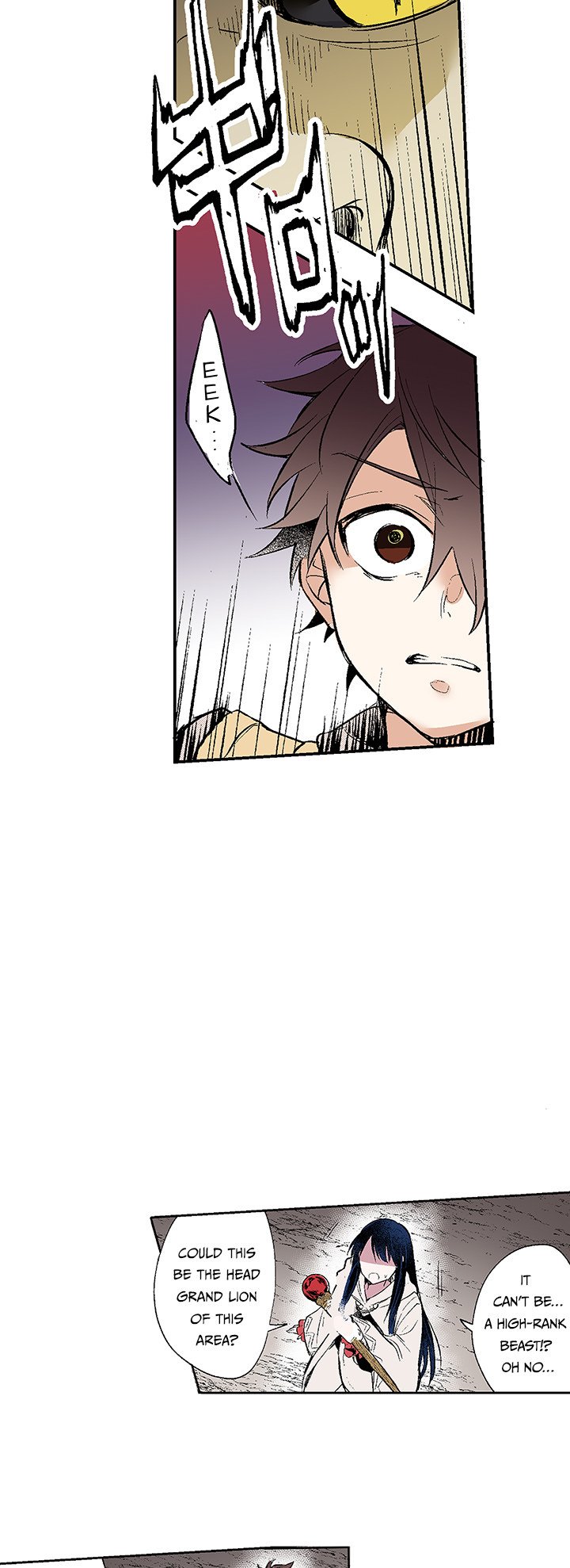 Read Class Reincarnation chapter 6 image 1 on Lezhin