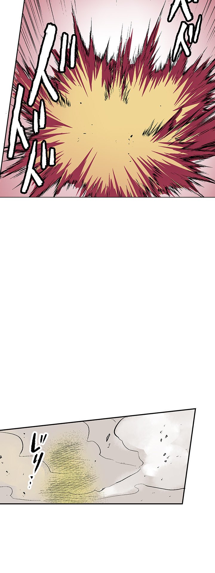 Read Class Reincarnation chapter 6 image 10 on Lezhin
