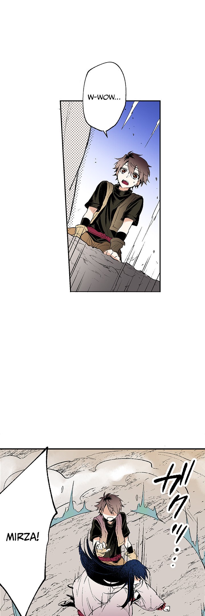 Read Class Reincarnation chapter 6 image 14 on Lezhin