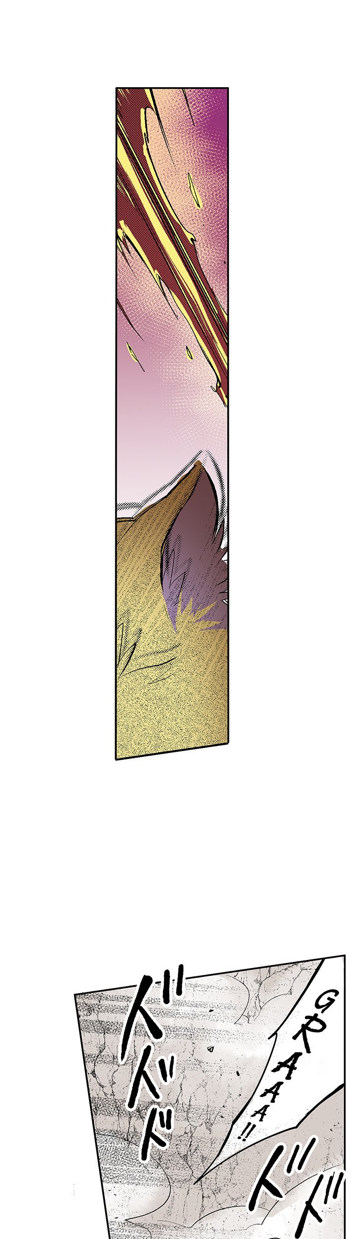 Read Class Reincarnation chapter 6 image 5 on Lezhin