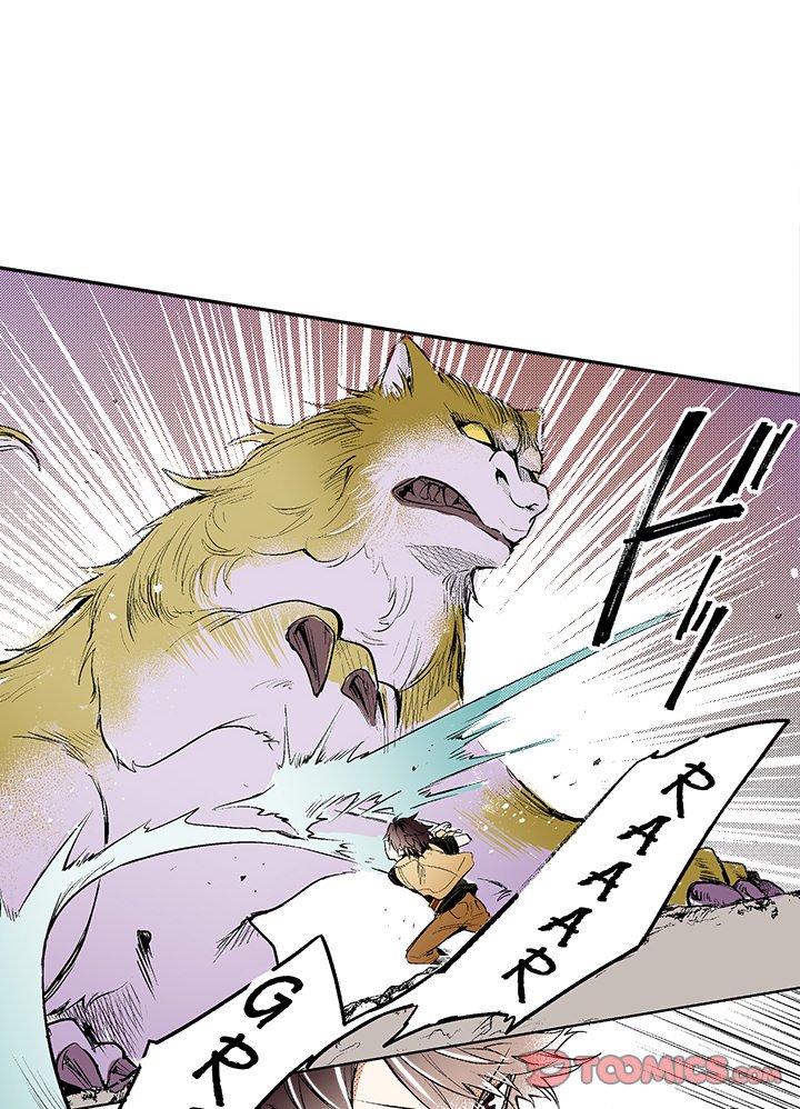 Read Class Reincarnation chapter 7 image 14 on Lezhin