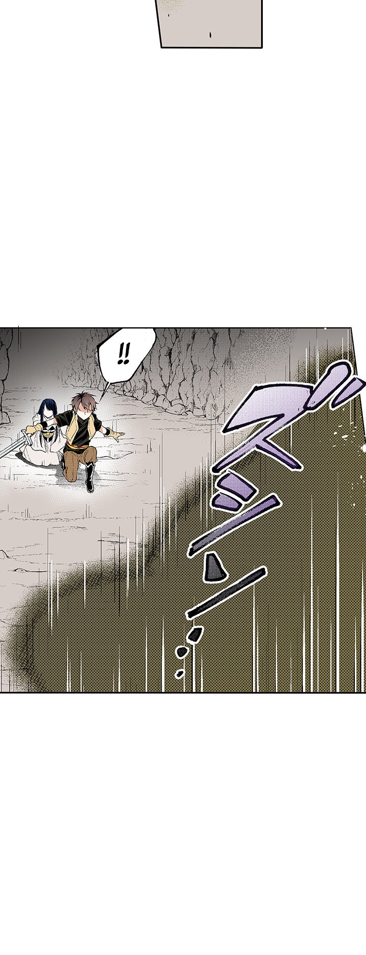 Read Class Reincarnation chapter 7 image 19 on Lezhin