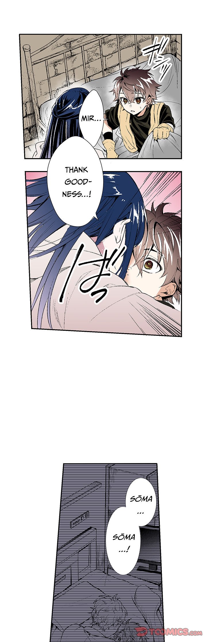 Read Class Reincarnation chapter 7 image 24 on Lezhin