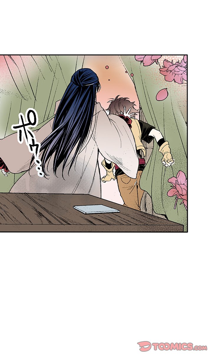 Read Class Reincarnation chapter 9 image 42 on Lezhin