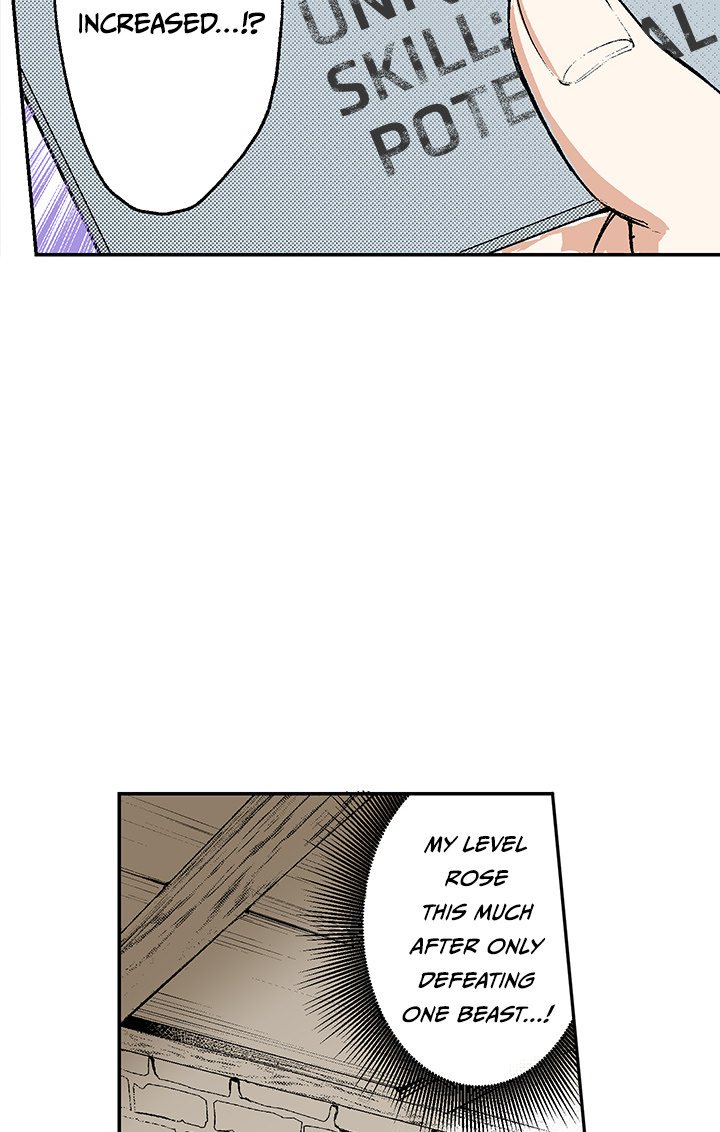 Read Class Reincarnation chapter 9 image 5 on Lezhin