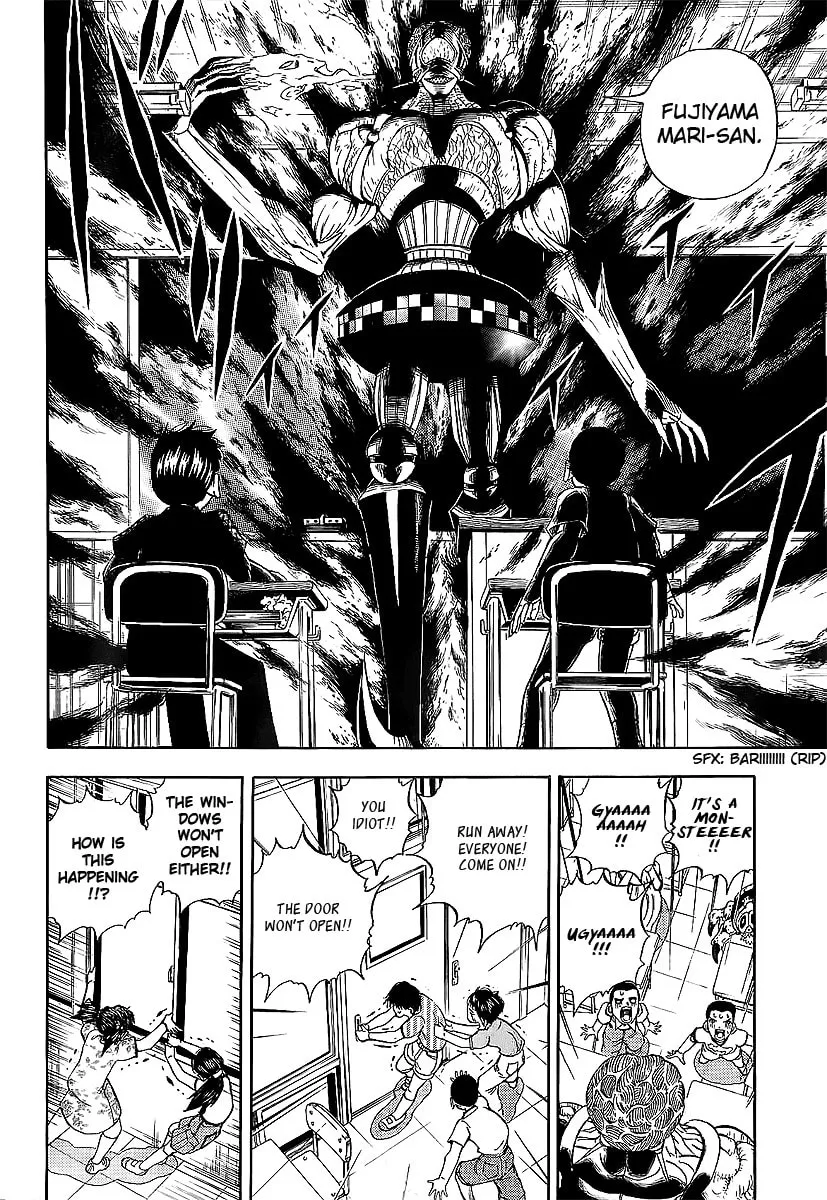 Read Class Room chapter 0 image 23 on Lezhin