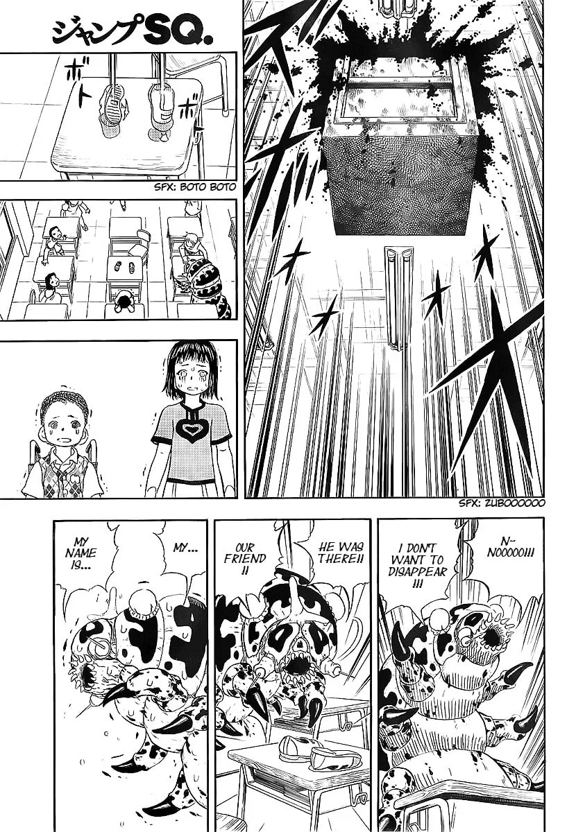 Read Class Room chapter 0 image 28 on Lezhin
