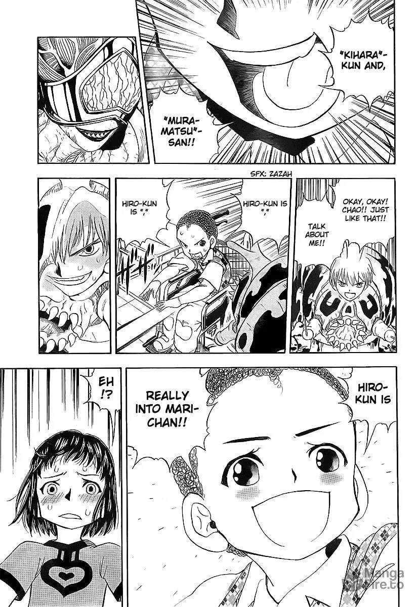 Read Class Room chapter 0 image 40 on Lezhin