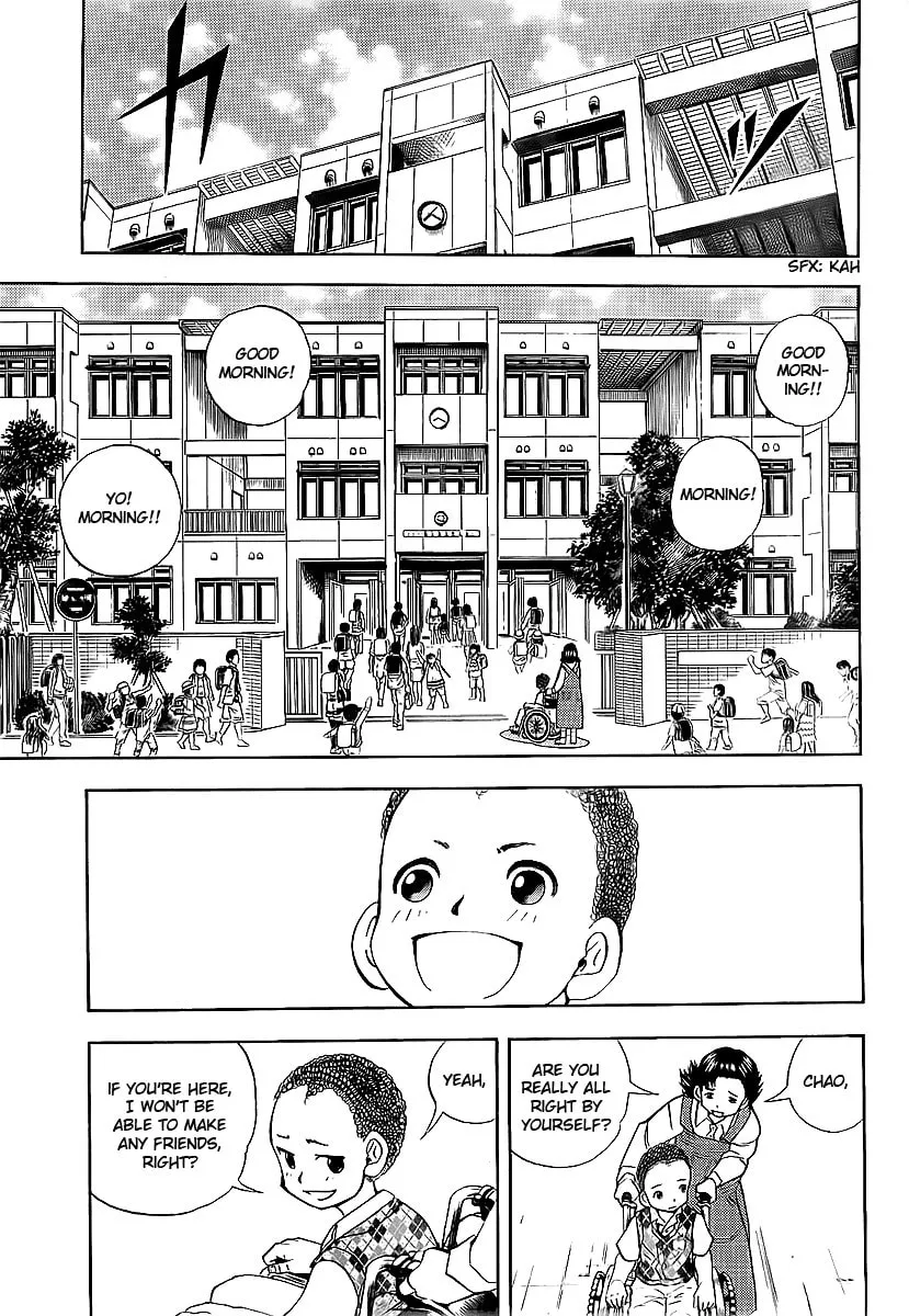 Read Class Room chapter 0 image 7 on Lezhin