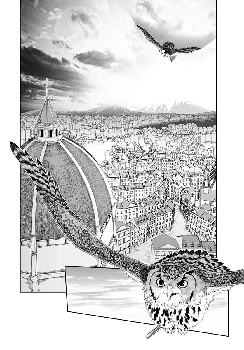 Class Room✿For Heroes: Empress of Flame Chapter 1 page 2 - 