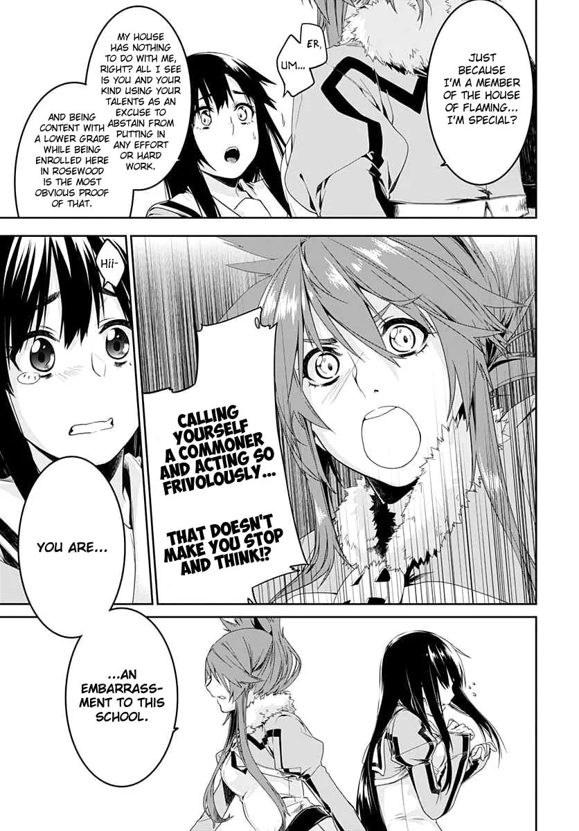 Class Room✿For Heroes: Empress of Flame Chapter 1 page 14 - 