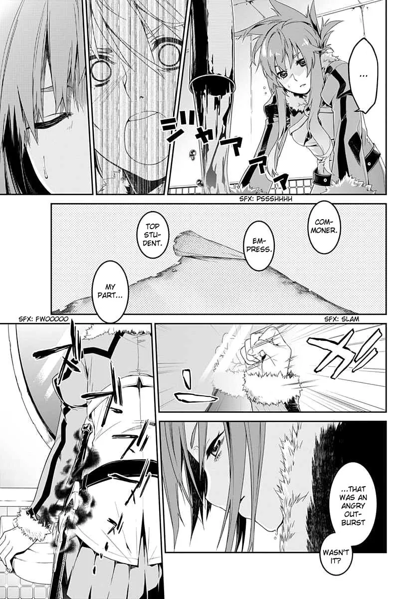 Class Room✿For Heroes: Empress of Flame Chapter 1 page 16 - 