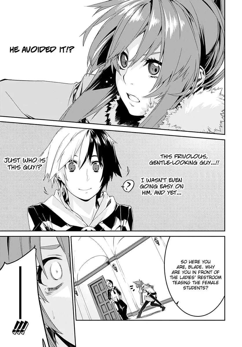 Class Room✿For Heroes: Empress of Flame Chapter 1 page 23 - 