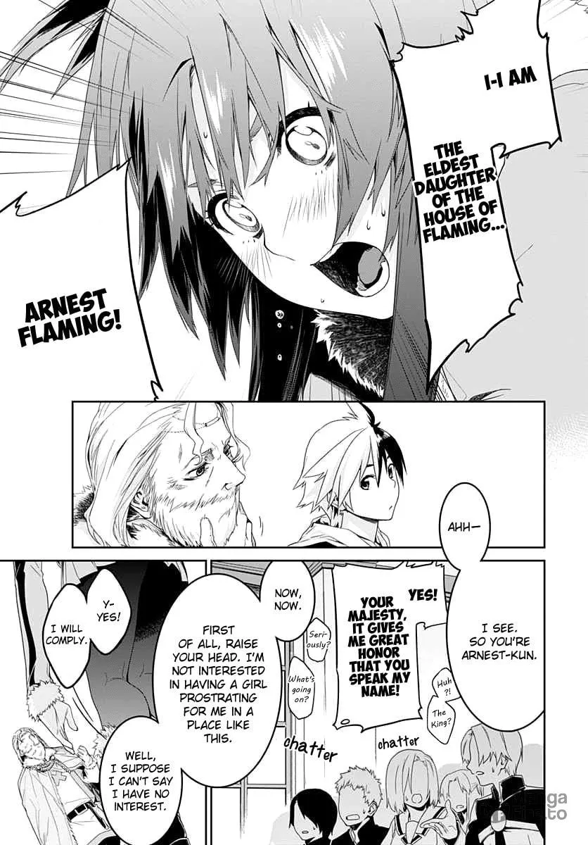 Class Room✿For Heroes: Empress of Flame Chapter 1 page 25 - 