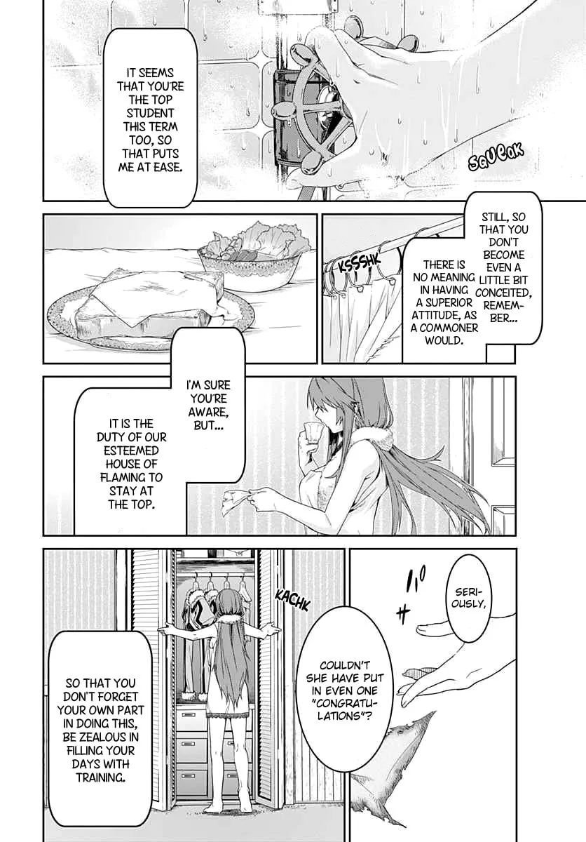 Class Room✿For Heroes: Empress of Flame Chapter 1 page 7 - 