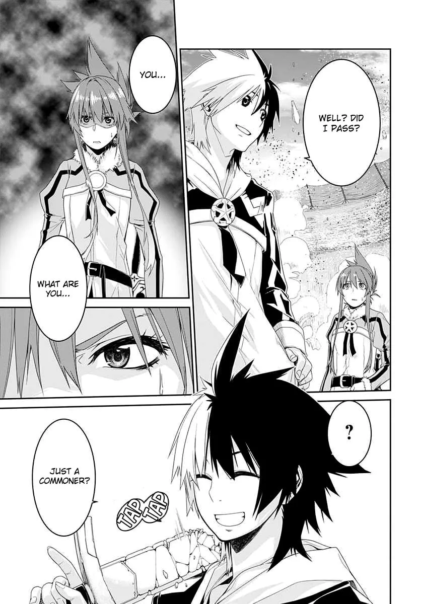 Class Room✿For Heroes: Empress of Flame Chapter 2 page 19 - 
