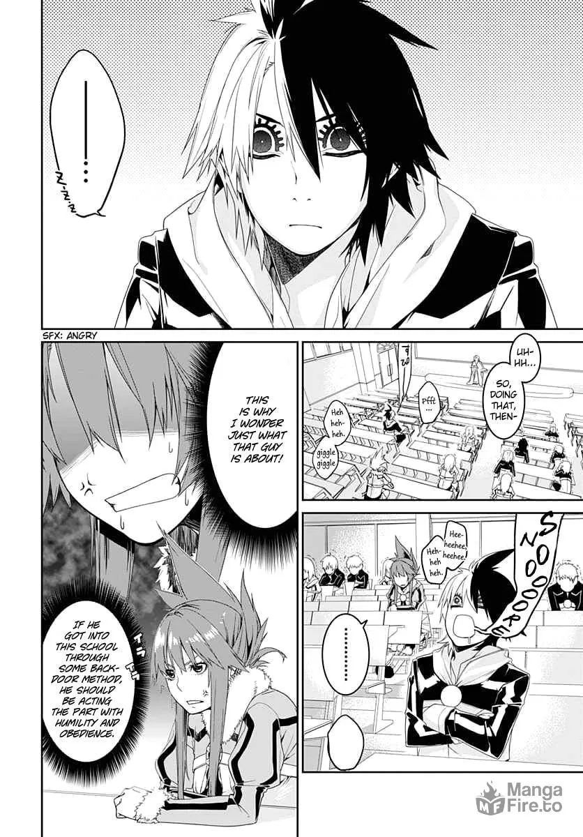 Class Room✿For Heroes: Empress of Flame Chapter 2 page 3 - 