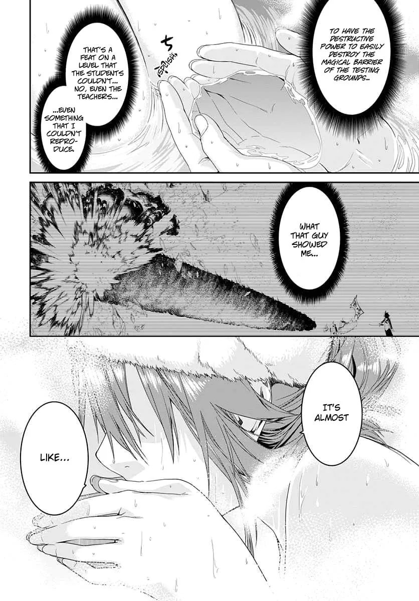 Class Room✿For Heroes: Empress of Flame Chapter 2 page 22 - 