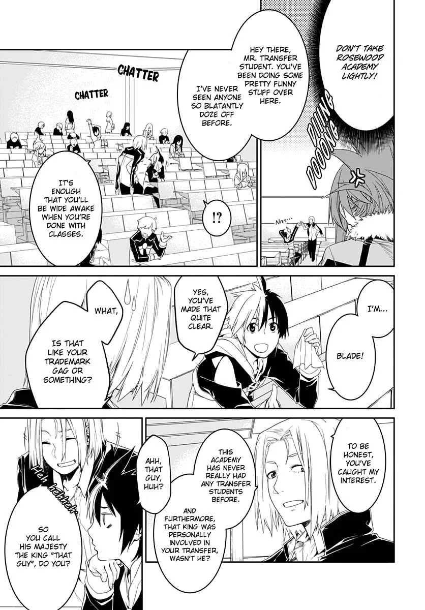 Class Room✿For Heroes: Empress of Flame Chapter 2 page 4 - 