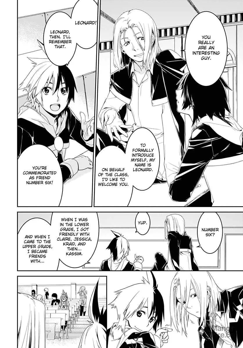 Class Room✿For Heroes: Empress of Flame Chapter 2 page 5 - 
