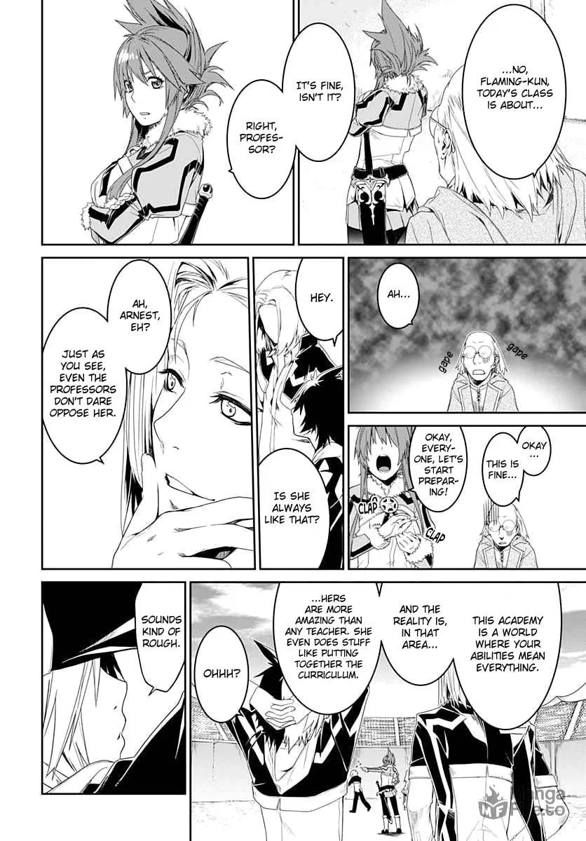 Class Room✿For Heroes: Empress of Flame Chapter 2 page 9 - 