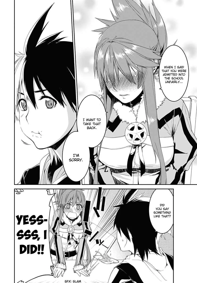 Class Room✿For Heroes: Empress of Flame Chapter 3 page 16 - 