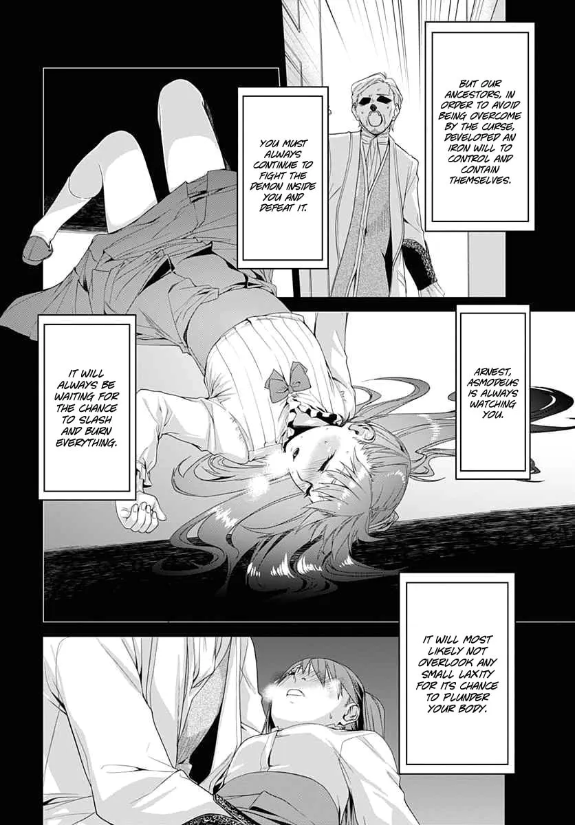 Class Room✿For Heroes: Empress of Flame Chapter 3 page 4 - 