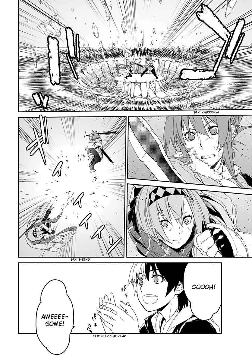 Class Room✿For Heroes: Empress of Flame Chapter 4 page 2 - 