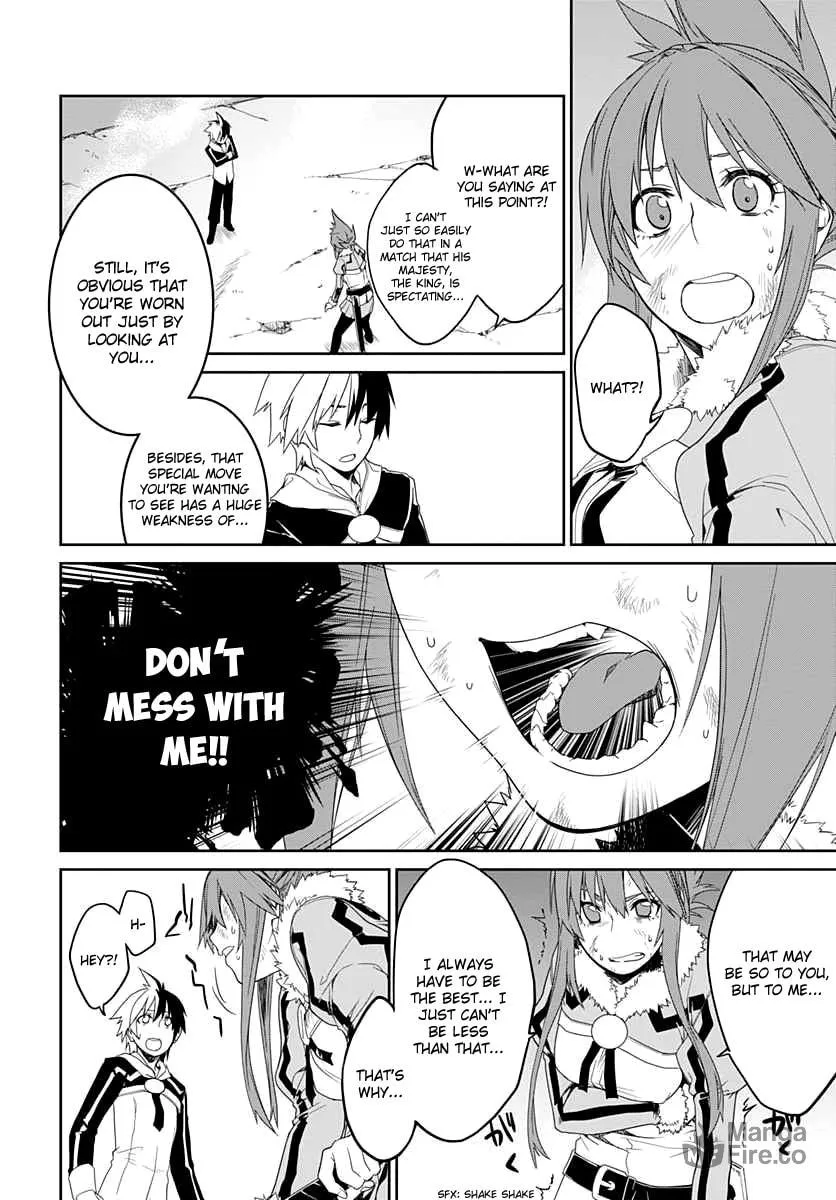 Class Room✿For Heroes: Empress of Flame Chapter 4 page 12 - 