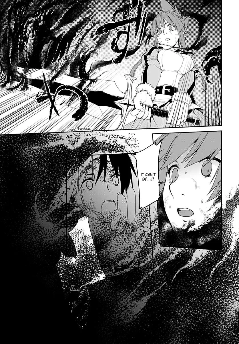Class Room✿For Heroes: Empress of Flame Chapter 4 page 13 - 