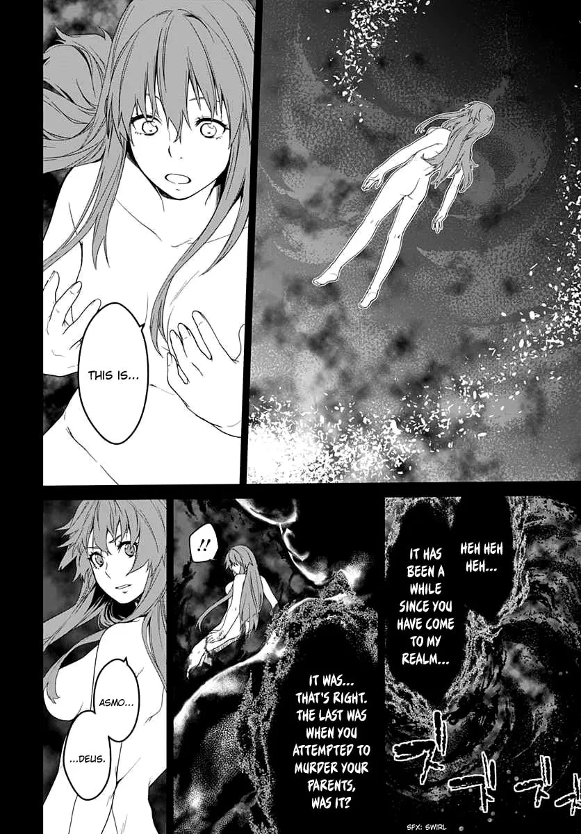 Class Room✿For Heroes: Empress of Flame Chapter 4 page 14 - 