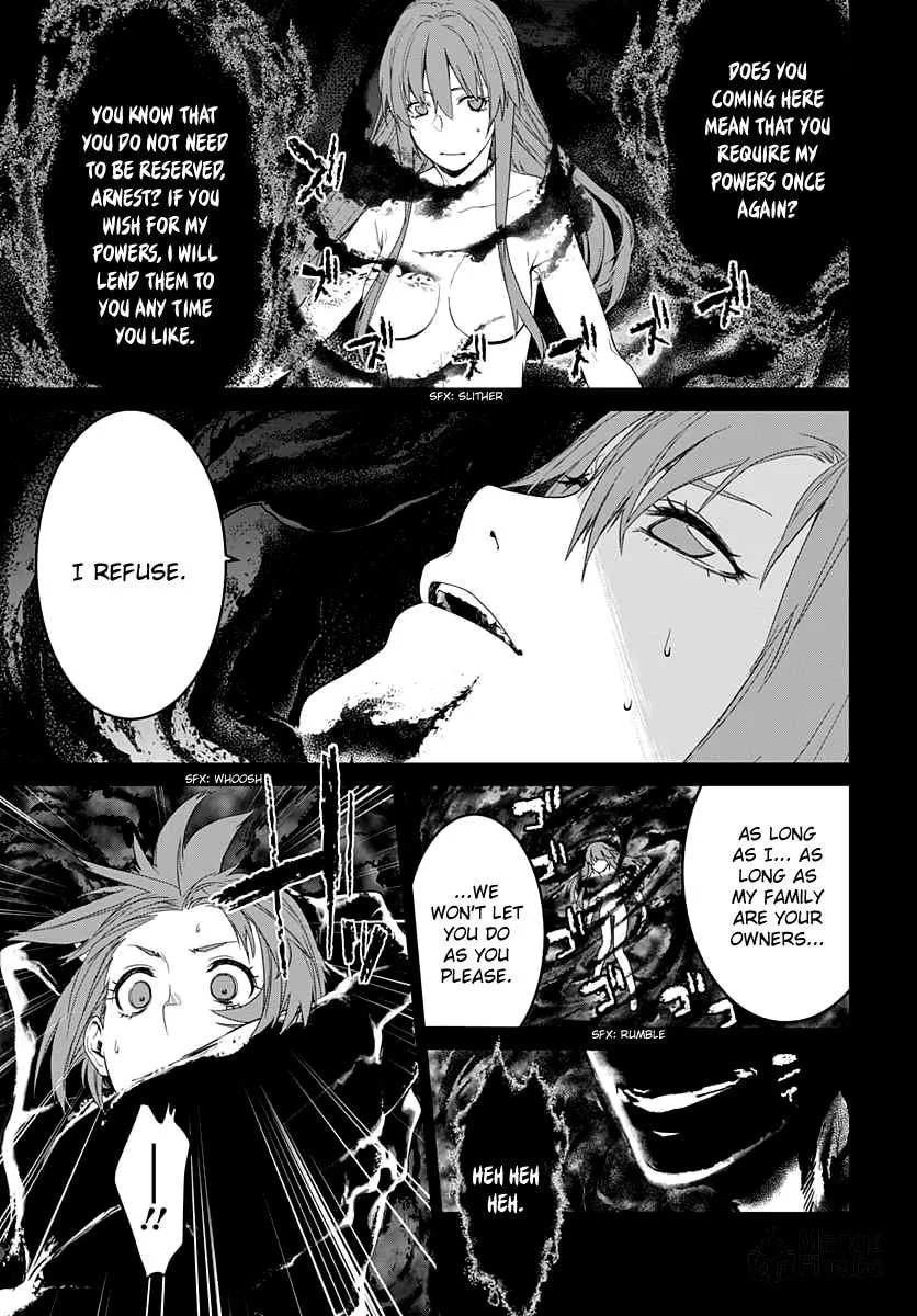 Class Room✿For Heroes: Empress of Flame Chapter 4 page 15 - 
