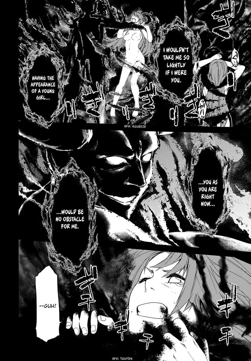 Class Room✿For Heroes: Empress of Flame Chapter 4 page 16 - 