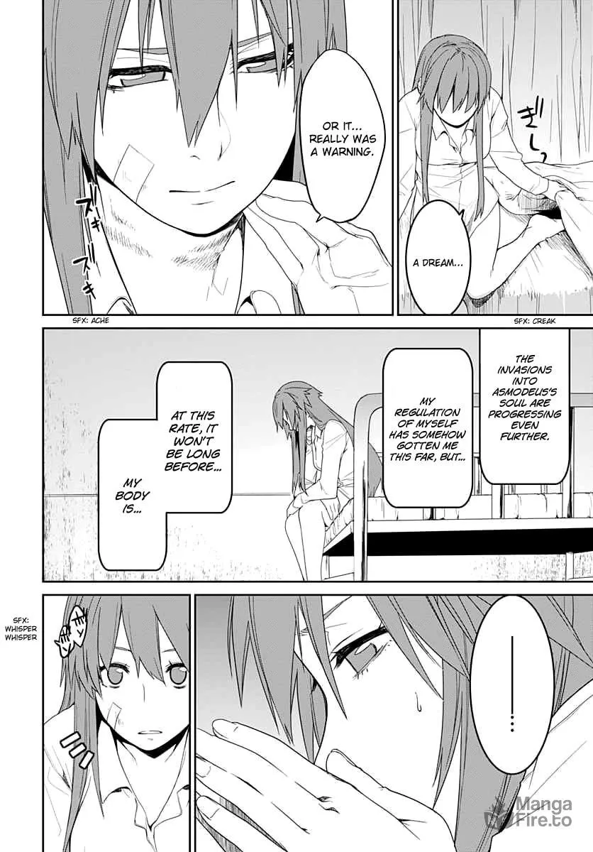 Class Room✿For Heroes: Empress of Flame Chapter 4 page 18 - 