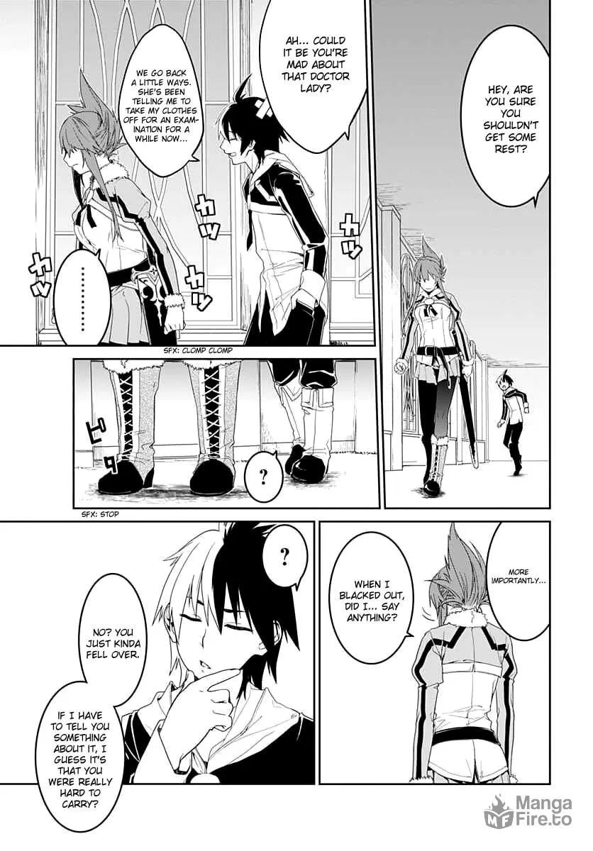 Class Room✿For Heroes: Empress of Flame Chapter 4 page 21 - 